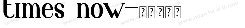 times now字体转换